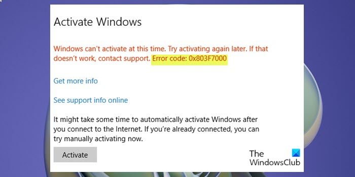 Windows アクティベーション エラー 0x803F7000 を修正
