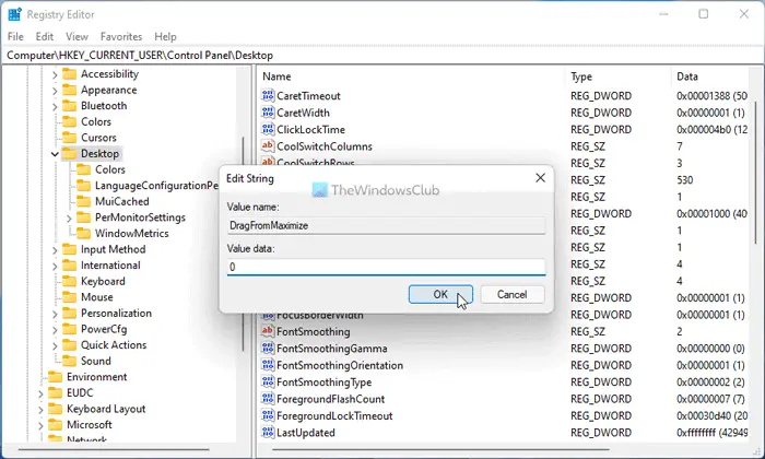 Windows 11/10でドラッグ最大化ウィンドウを有効または無効にする方法