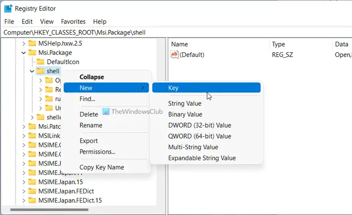 Windows 11/10 に MSI ファイルの管理者として実行オプションがない