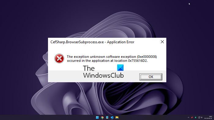 Windows PC上のCefSharp.BrowserSubprocess.exeアプリケーションエラーを修正