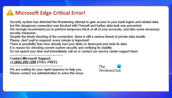 Microsoft Edgeの重大なエラーを修正する方法