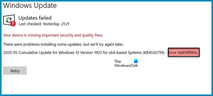 Windows Updateエラー0x800f080aを修正