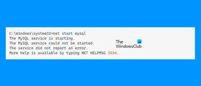 NET HELPMSG エラー 3534 を修正、サービスはエラーを報告しませんでした