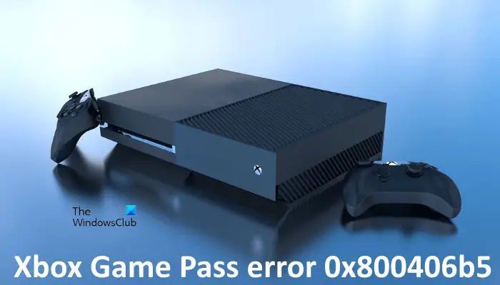 0x800706b5 Xbox Game Pass エラーを修正