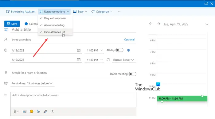 出席者リストを非表示にします。受信者を表示せずに Outlook 招待を送信する