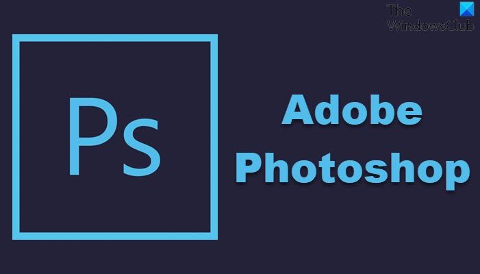 Photoshopを学ぶべき20の理由