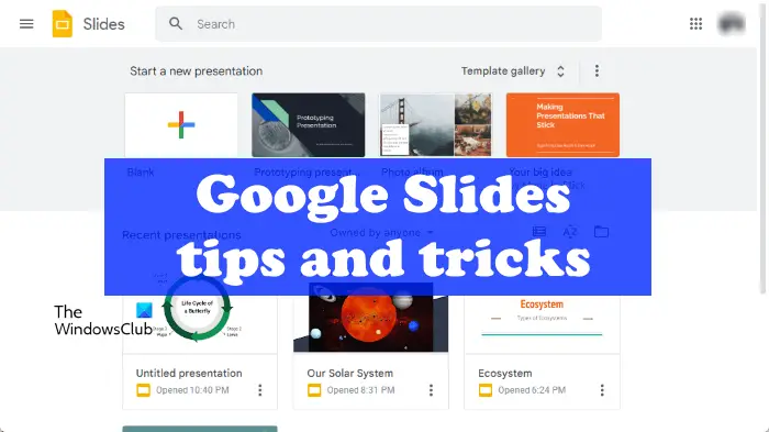 Google スライドのヒントとコツと高度な機能