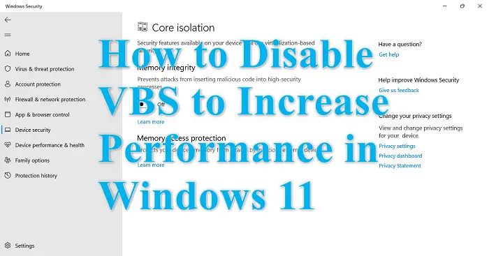 Windows 11 で VBS を無効にする方法