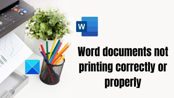 Word 文書が正しく印刷されない、または適切に印刷されない