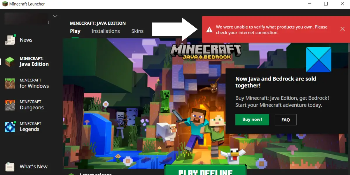 Minecraft で所有している製品を確認できませんでしたというエラー