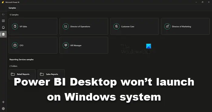 Power BI Desktop が Windows システムで起動しない