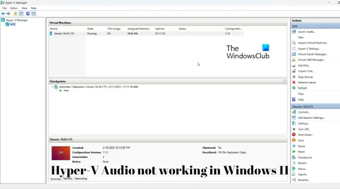 Windows 11 で Hyper-V オーディオが機能しない問題を修正
