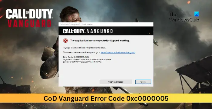 PC上のCoD Vanguardエラーコード0xc0000005を修正