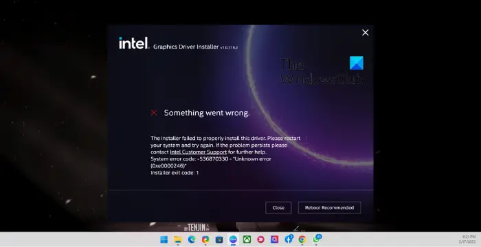 インストーラーはこのドライバーを正しくインストールできませんでした。終了コード 1