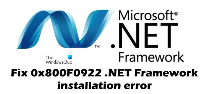 0x800F0922 .NET Framework インストール エラーを修正