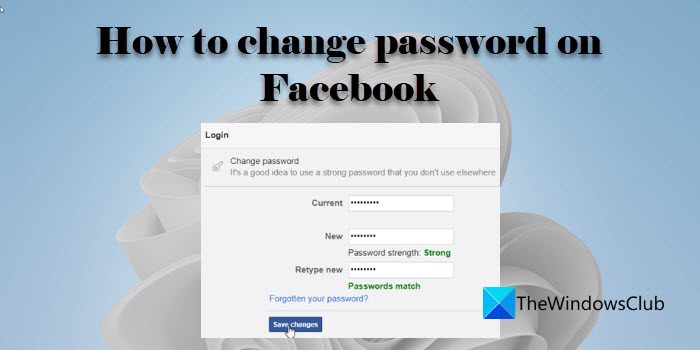 Facebookでパスワードを変更する方法
