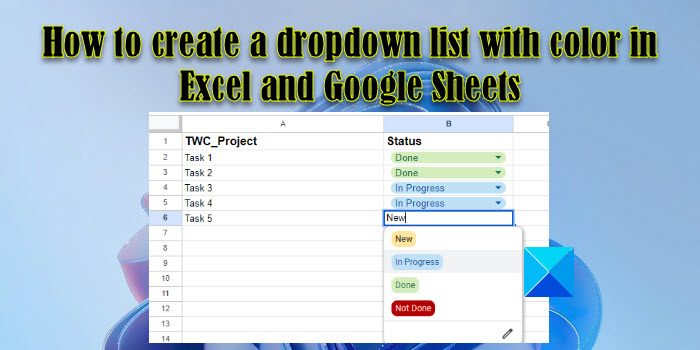 ExcelとGoogleスプレッドシートで色付きのドロップダウンリストを作成する方法