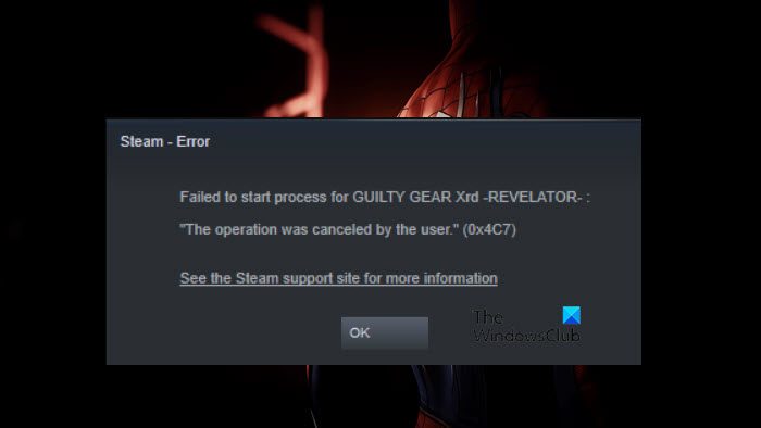 Steam エラー 0x4C7、操作はユーザーによってキャンセルされました