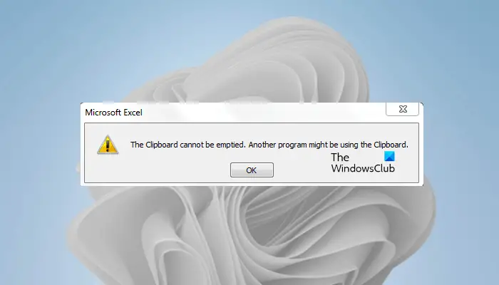 クリップボードを空にできません。別のプログラムがクリップボードを使用している可能性があります。Excel エラー