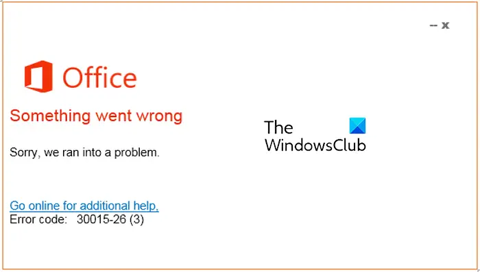 Office エラー コード 30015-26 または 30015-11 を修正する