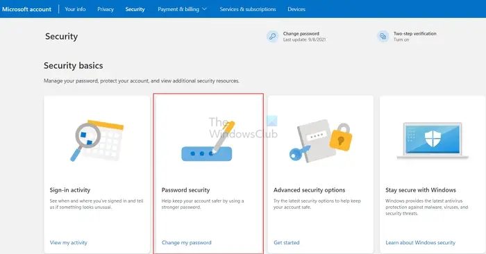 Outlookでパスワードを変更する方法