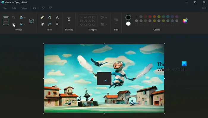 Windows 11でペイントアプリを使用して画像の背景を削除する方法