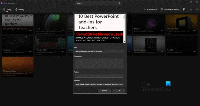 Windows 11でWebページをデスクトップの背景として設定する