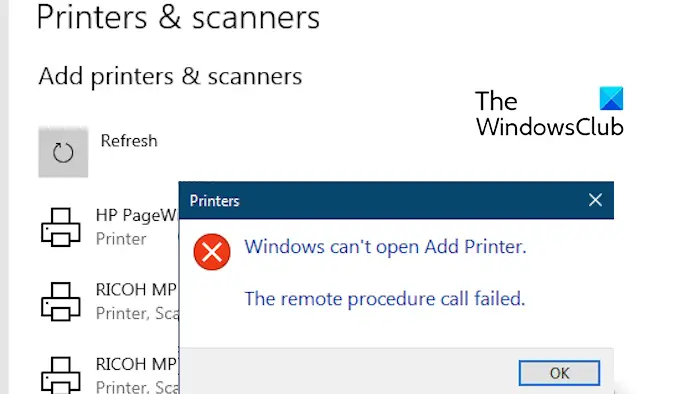 Windows でプリンターの追加を開けない [修正]