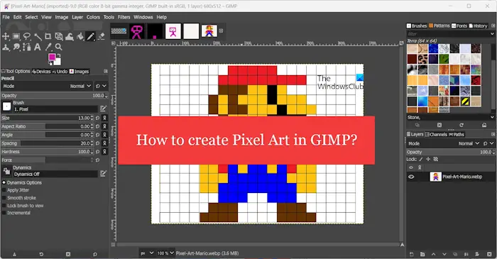 GIMPでピクセルアートを作成する方法