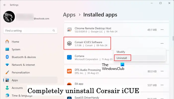 Windows 11/10 で Corsair iCUE を完全にアンインストールする方法