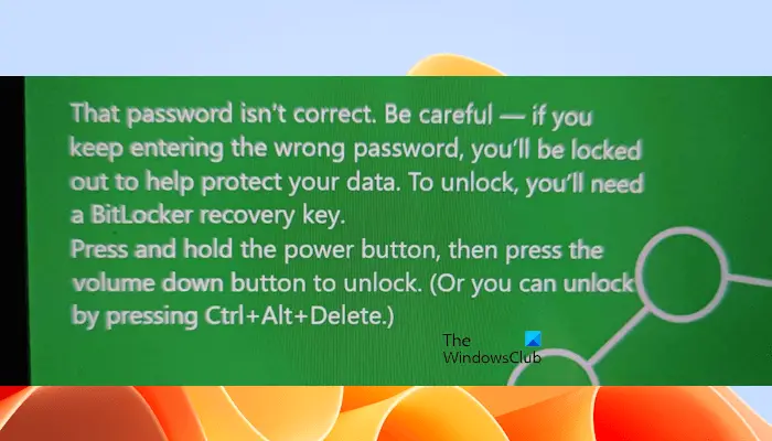 そのパスワードは正しくありません。BitLocker の警告に注意してください