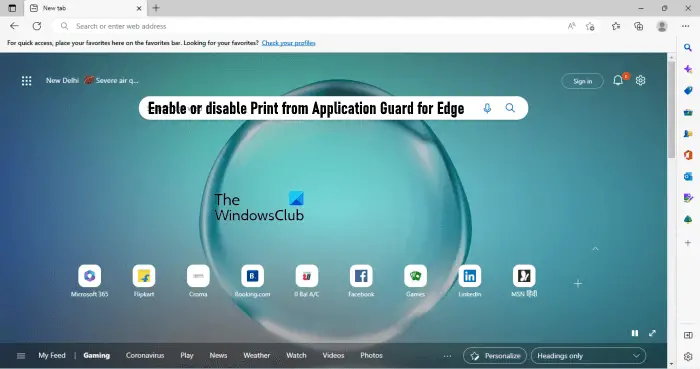 Edge の Application Guard からの印刷を有効または無効にする方法