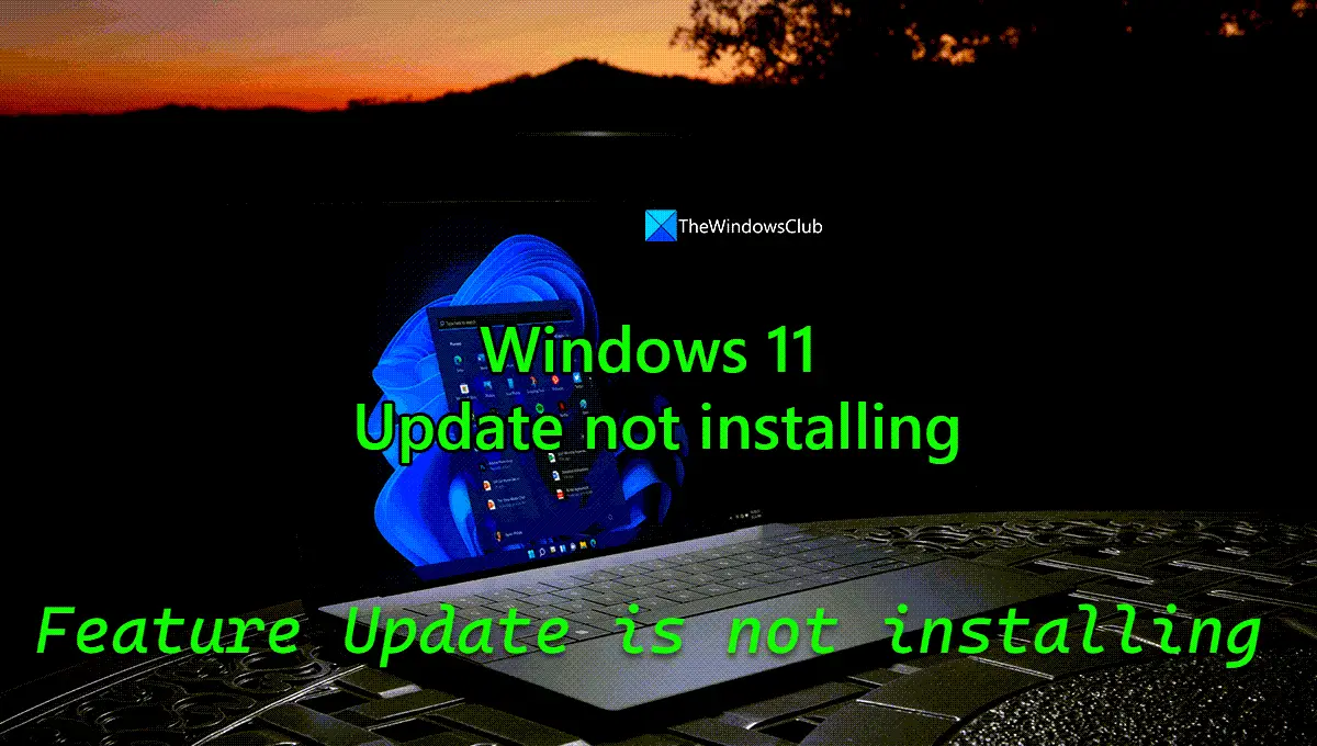 Windows 11 24H2 Update バージョンがインストールされない
